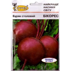 Насіння буряка Бікорес 15г Коуел 